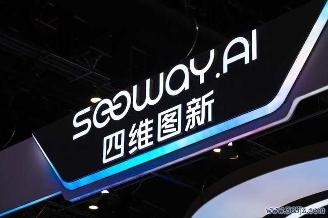 直击WAIC 2026：汽车产业链企业加速涌入具身智能赛道
